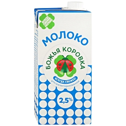 Божья Коровка 2,5%