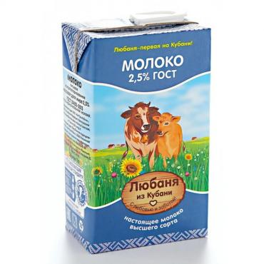 Любаня из Кубани 2,5%