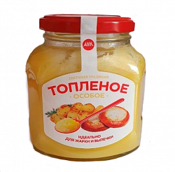 Масло топленое