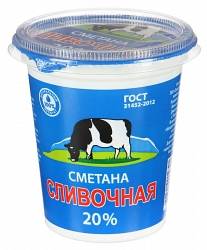 Сметана Сливочная 20%