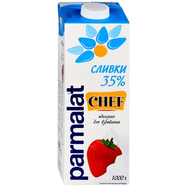 Сливки для взбивания