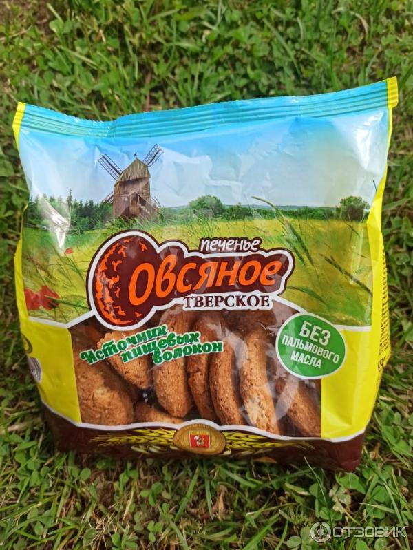 Печенье тверское овсяное