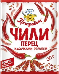 Перец чили кусочками