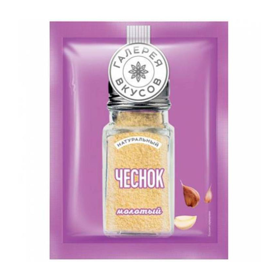 Чеснок Молотый
