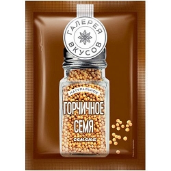 Горчичное семя