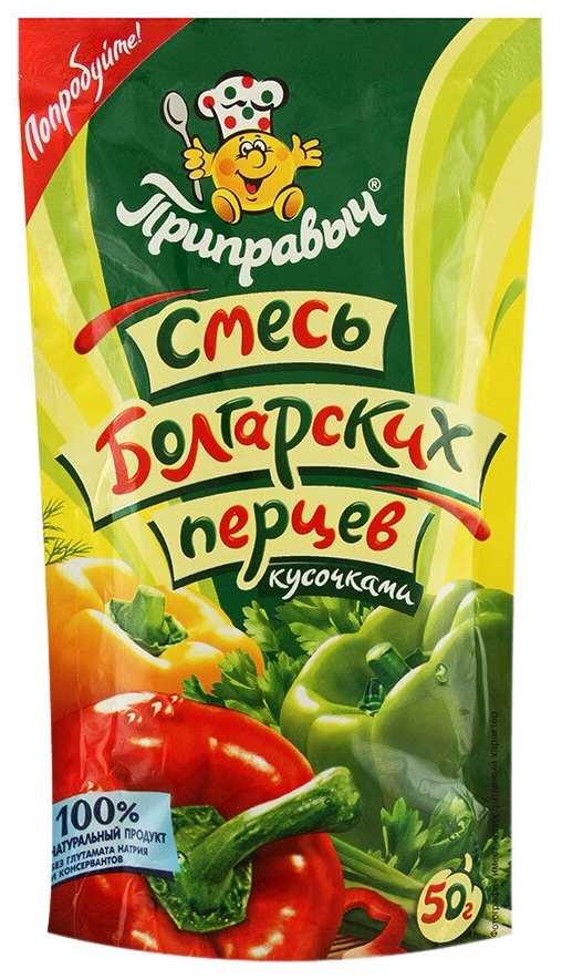 Смесь Болгарских Перцев