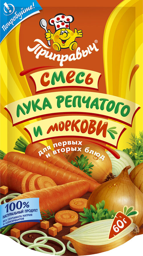 Смесь лука репчатого и моркови