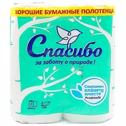 Бумажное Полотенца Спасибо