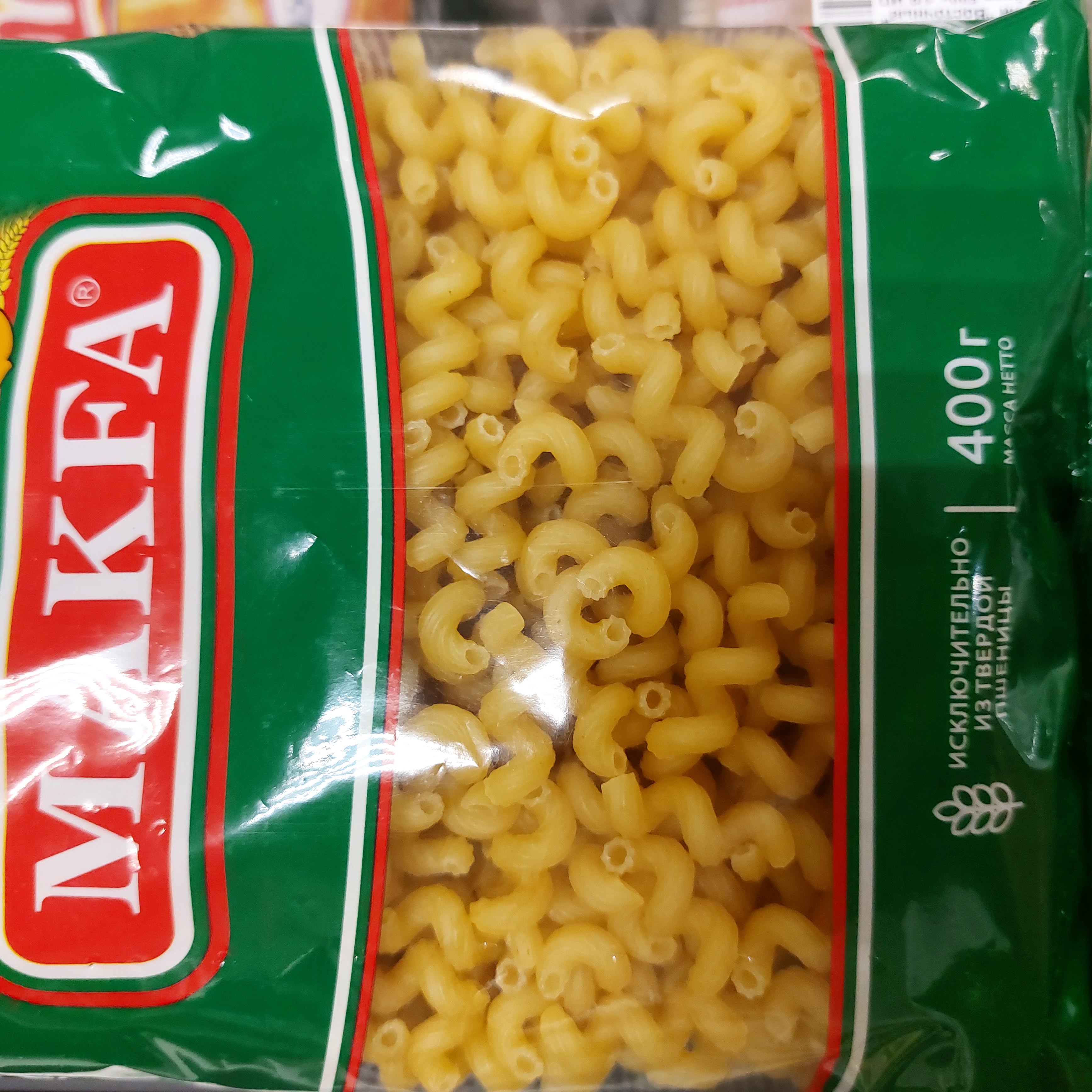 Виток Макфа