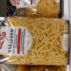 Спираль N1 Мартин