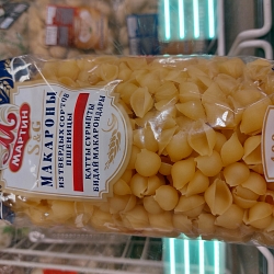 Ракушки N1 Мартин