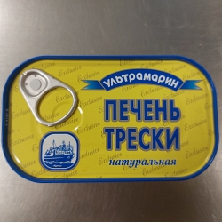Печень трески натур