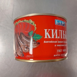 Килька неразделанная в томатном соусе