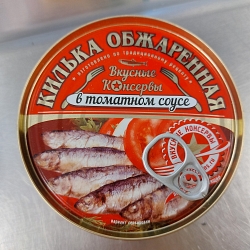 Килька обжаренная в томатном соусе