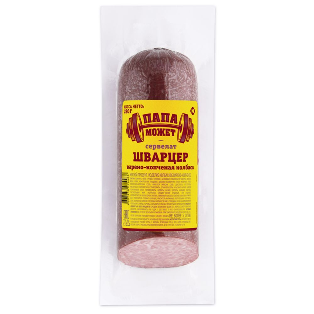 Сервелат Шварцер