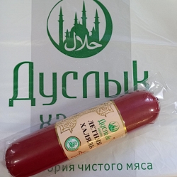 Колбаса п/к Летняя