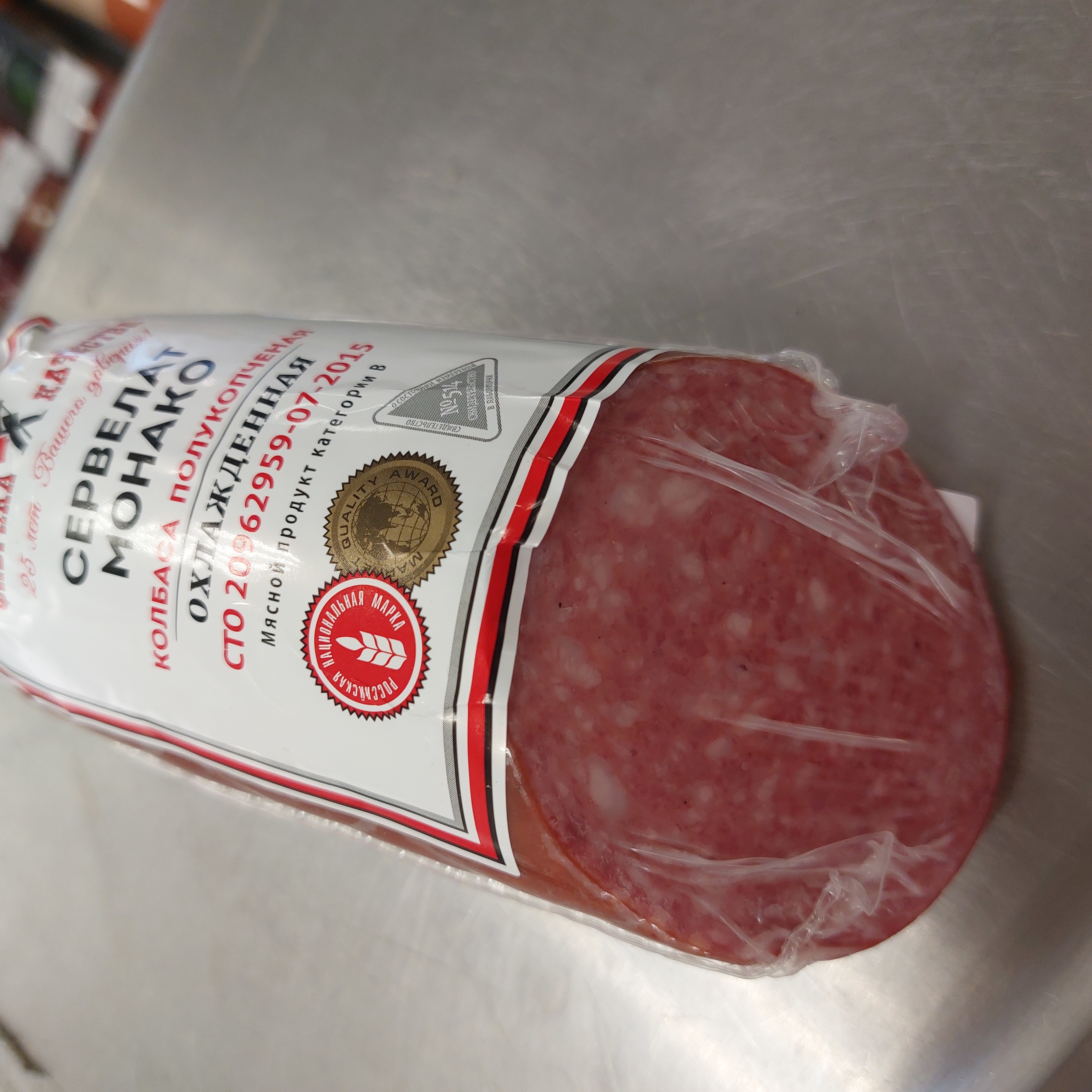 Сервелат Монако