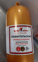 Любительская Фабрика качества