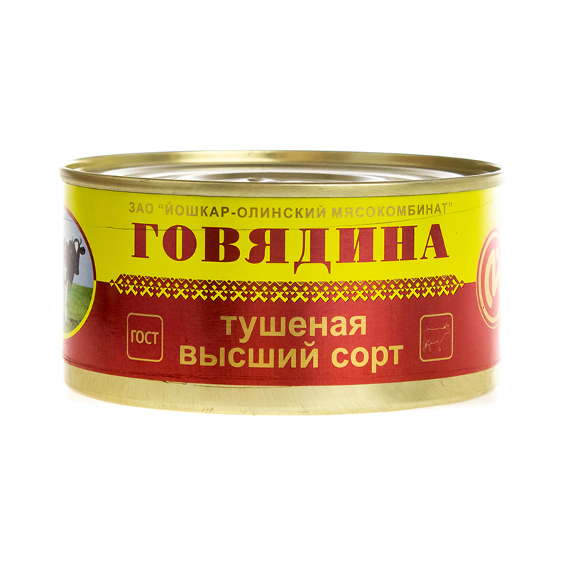 Говядина тушеная Йошкар-ола