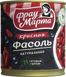 Фасоль красная