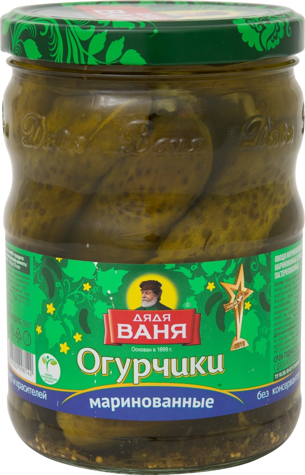 Огурчики маринованные Дядя Ваня