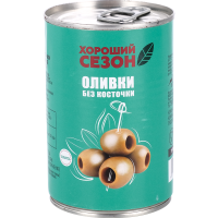 Оливки без косточки