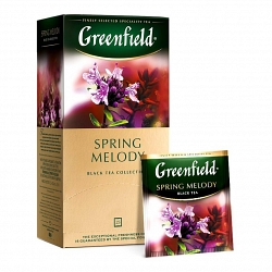 Greenfield Spring melody