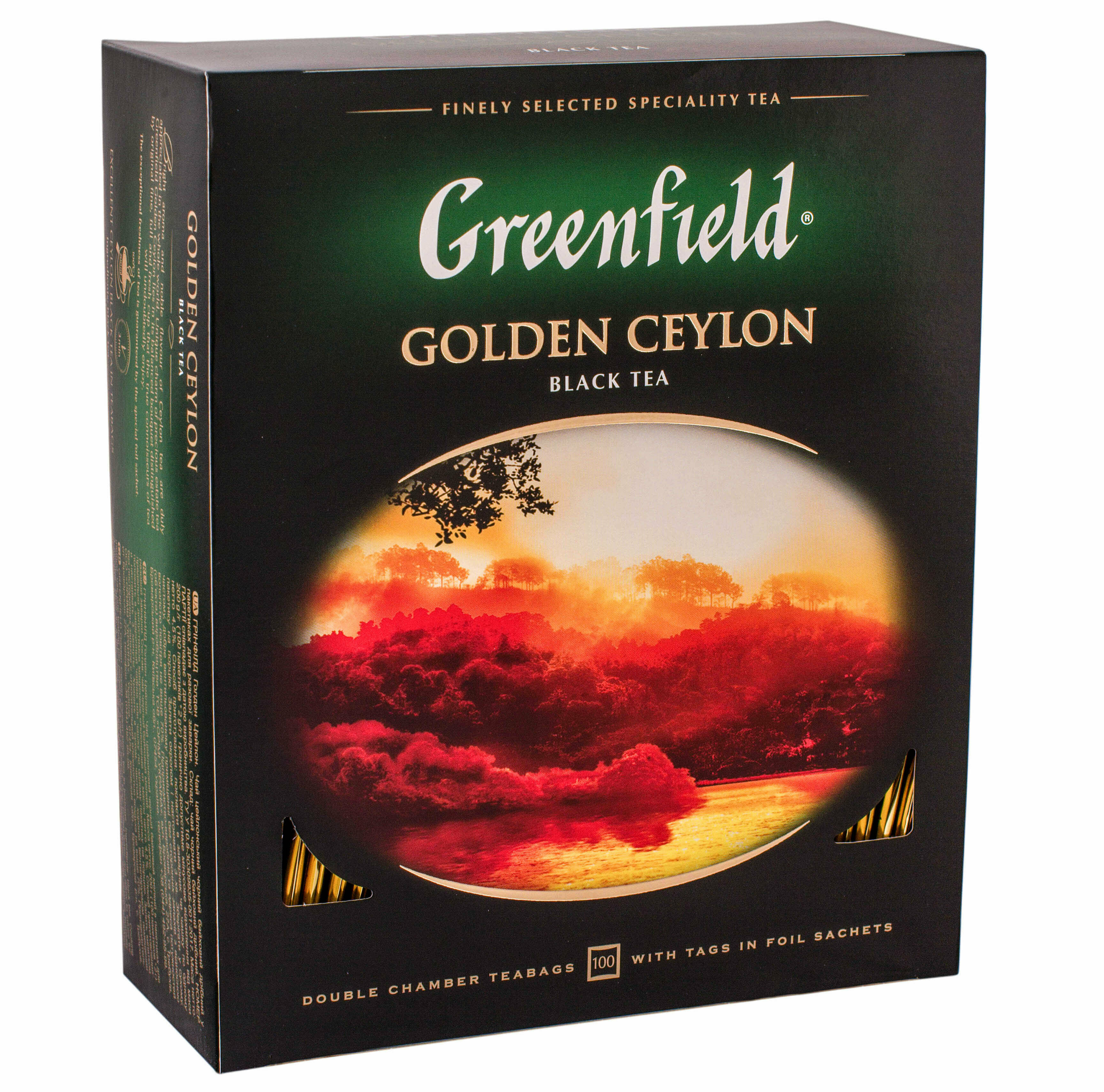 Greenfield Golden ceylon