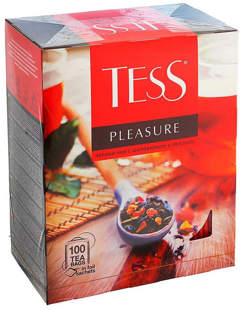 Tess Pleasure