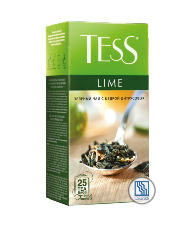 Tess Lime