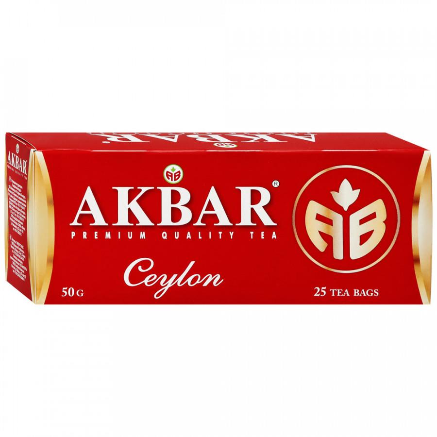 Akbar