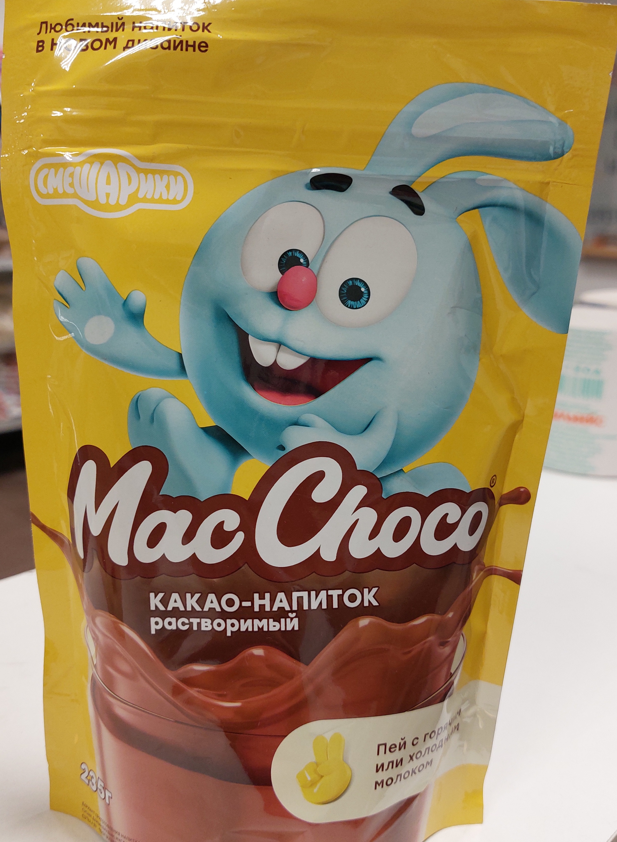 Какао MacChoco