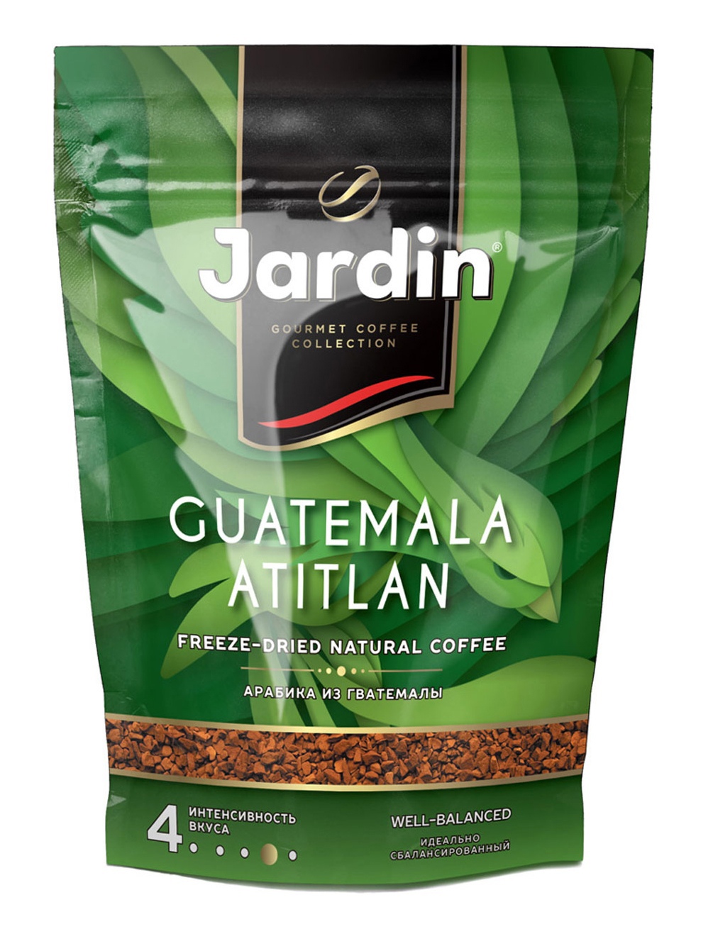 Jardin Guatemala Atitlan