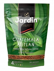 Jardin Guatemala Atitlan