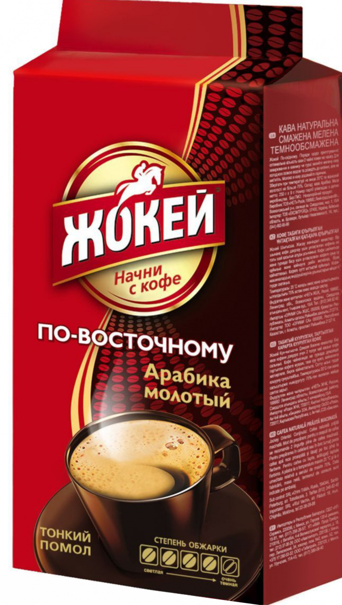 Жокей По-восточному