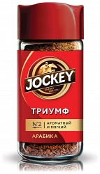 Жокей Триумф