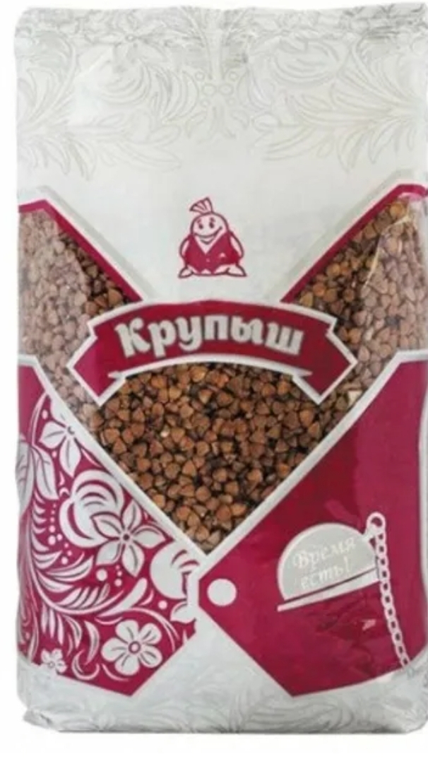 Крупа гречневая